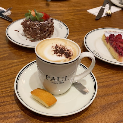 مطعم ومخبز بول - الرياض - +966 11 416 9125