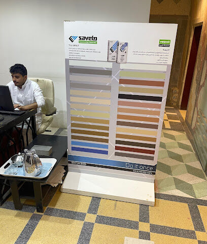 شركة مواد البناء الحديث - الرياض - +966 53 313 3706