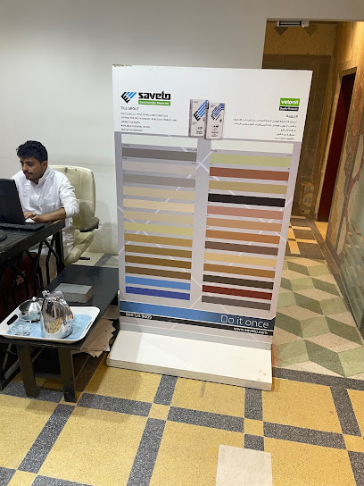 شركة مواد البناء الحديث - Saudi Arabia|Riyadh 11564|Hittin|Al Imam Saud Ibn Faysal Rd