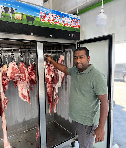 ملحمة الضاحية للحوم فقط - سيهات - +966 54 070 0645
