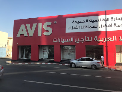 شركة أفيس لتأجير السيارات - جدة - +966 9200 28281