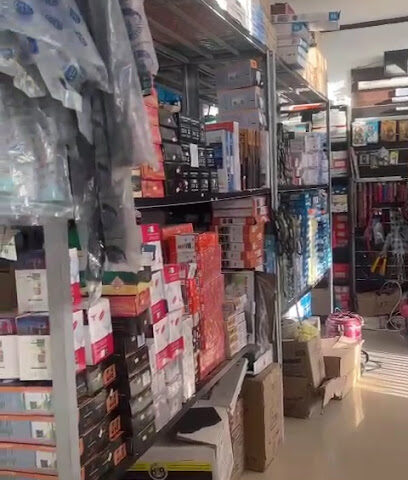 مؤسسة انوار سلمى للتجارة - يشيد - +966 53 301 4536