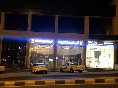 الثوب السندي - أبها - +966 17 274 7776