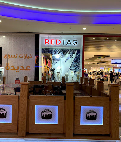 علامة حمراء - عنيزة - +966 800 304 3113