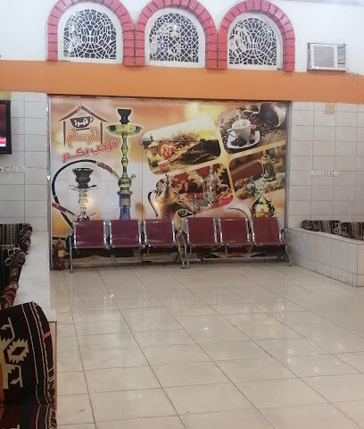 مقهئ واحة الوسام شاليهات الشيشة -  - +966 57 860 5404