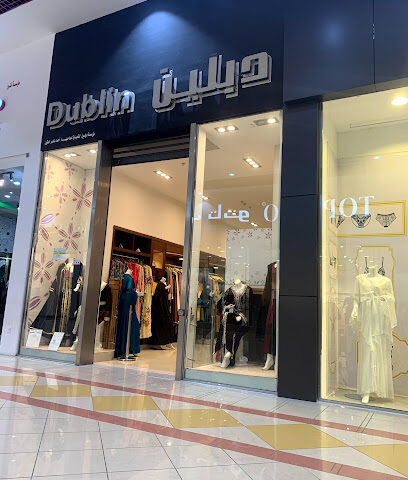 دبلين دبلن - الرياض - +966 54 992 2033