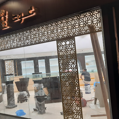 الاسطوره - جدة - +966 59 570 7525