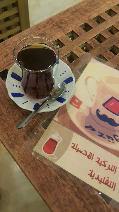 شاهي مزاج - Saudi Arabia|Al Jubail 35513|Al Dakhal Al Mahdud Subdivision|Ibn Hajar Al Asqalani St