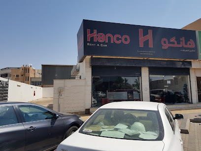 مدينة هانكو لتأجير السيارات - تبوك - +966 54 914 7923
