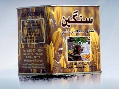 واحة كنوز الطبيعه - بقيق -