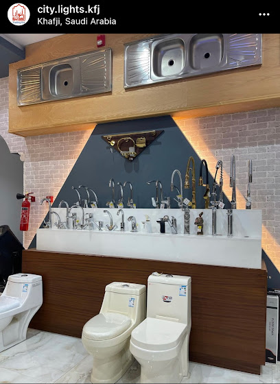 مؤسسة انوار المدينة للتجارة - مؤسسة انوار المدينة للتجارة - Saudi Arabia|Khafji 39253|Industrial Area No.1|Prince Naif Ibn Abdulaziz Rd
