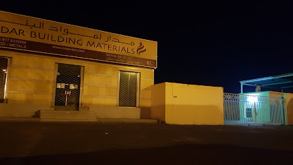 مدار لمواد البناء - بيشة - +966 53 204 4589