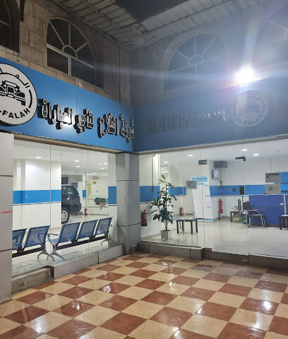 الفلاح لتأجير السيارات - جدة - +966 59 417 3892