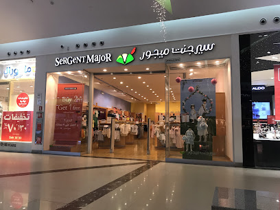 سيرجنت ميجور - الظهران -