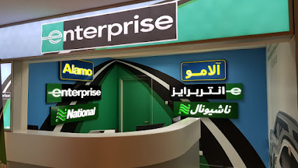 ألامو لتأجير السيارات ألامو لتأجير السيارات - الرياض - +966 9200 00028