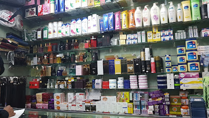 نورة جاهزة - الخرج - +966 56 404 1191