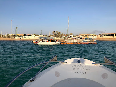 ابو سراج للرحلات البحرية - ينبع - +966 56 439 2772