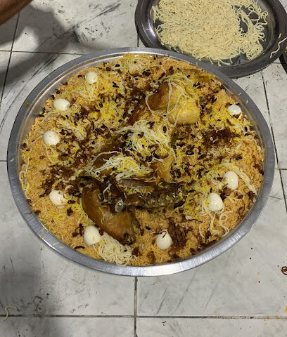 مطبخ الحرمين - مكة المكرمة - +966 50 003 2555