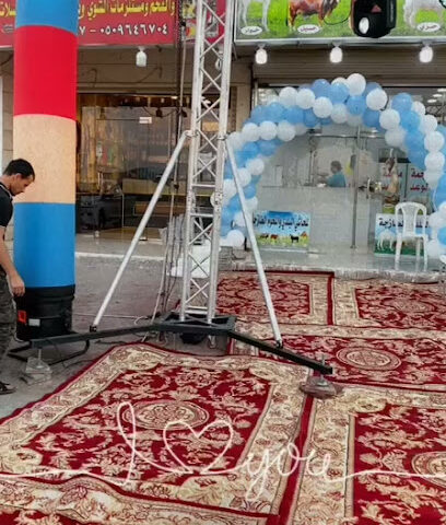 ملحمة الوعد للحاشي البلدي - مكة المكرمة - +966 50 557 8725