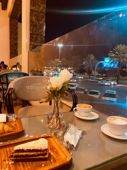 ديماتو كافيه 2 Dimato café - Tabuk 47312