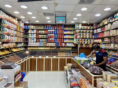 الجودي للتمور - المدينة المنورة - +966 56 230 8725