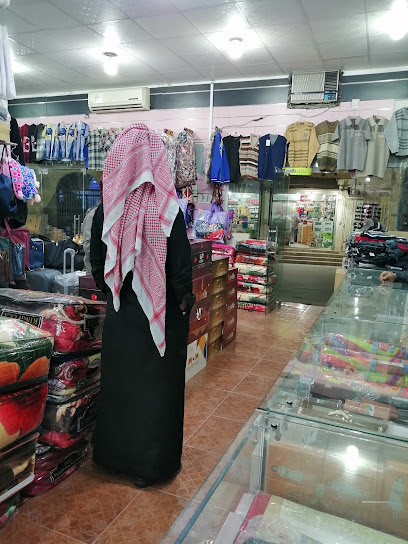 Bengali cloth shop محل الملابس البنغالية - Saudi Arabia|Qaryat Al Ulya 37633|Qasraali|HM4X+P4H