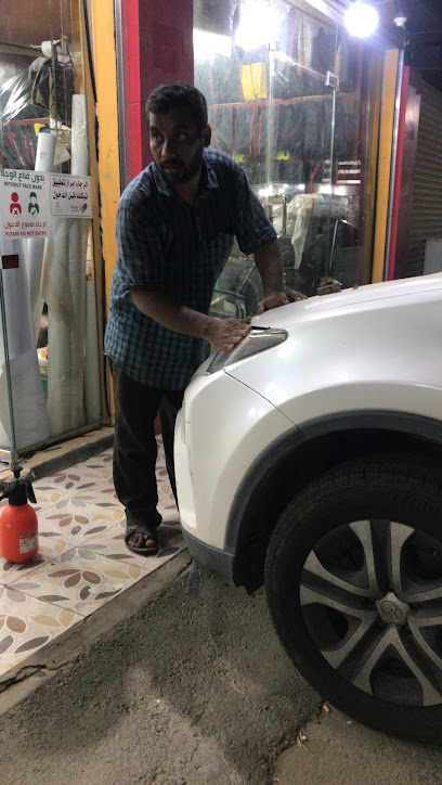 نيس كار نايس کار لزینة السیارت - Saudi Arabia|Baish 87717|حي الشرقية،،|9GFW+PVX