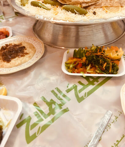 مطبخ الطابخ - بريدة - +966 50 393 9262