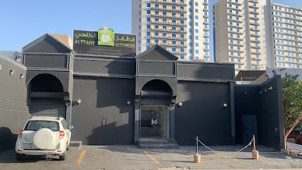 مطابخ الطاهي - مكة المكرمة -