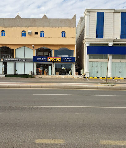 دلفين الذهبي للديكور - ينبع -