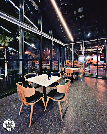 كايا كافيه - أبها - Saudi Arabia|Abha 62521|Al Muftaha|King Khalid Rd