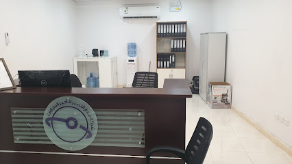 مدار التميز لتأجير السيارات - ينبع - +966 14 322 2236