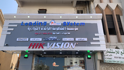 متجر كاميرات - أملج -