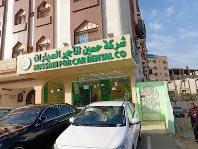 شركة حسين لتأجير السيارات - مكة المكرمة - +966 58 001 5042