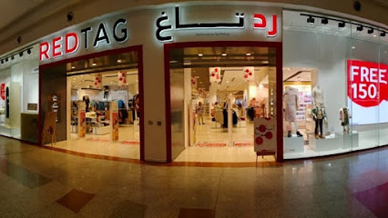 رد تاغ - جازان - +966 800 304 3113