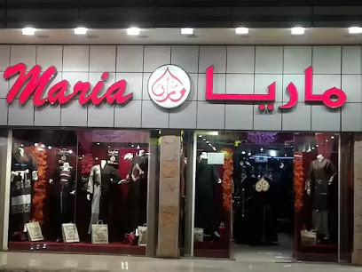أزياء ماريا للعبايات - جدة - +966 50 243 0085