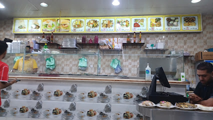 هاي موود - بيشة - +966 17 622 2906