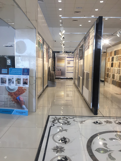 بيت الإباء للأدوات الصحية والسيراميك والديكور - Saudi Arabia|Al Madinah Al Munawwarah 42314|2339