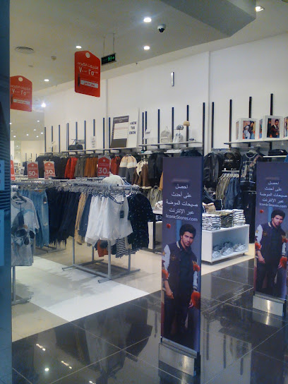 آيكونيك - Saudi Arabia|Yanbu|Dana Mall