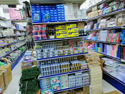 شركه جوهرة السبعين التجاريه - جدة - +966 50 950 2259
