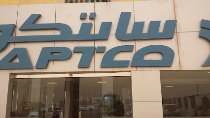 محطة حافلات سابتكو ومكتب التذاكر - عرعر - +966 14 669 0025