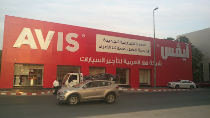شركة هلا العربية لتأجير السيارات - جدة - +966 12 614 4429