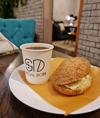 مقهى سبيشال دوز - صبيا - +966 53 844 4955