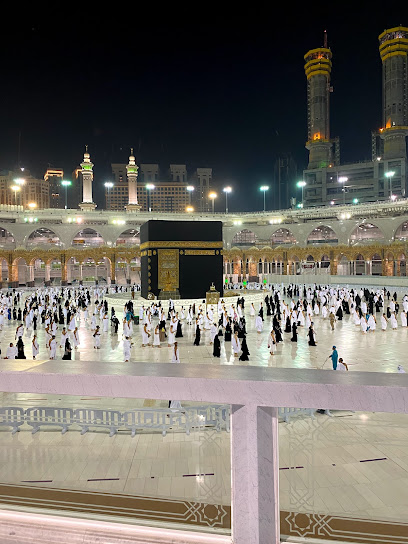 موقف حافلة كيدي - Saudi Arabia|Mecca 24234|Kuday|2260 Ajyad St