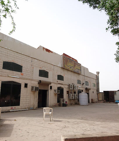 كافيه الخيمة - الجبيل -