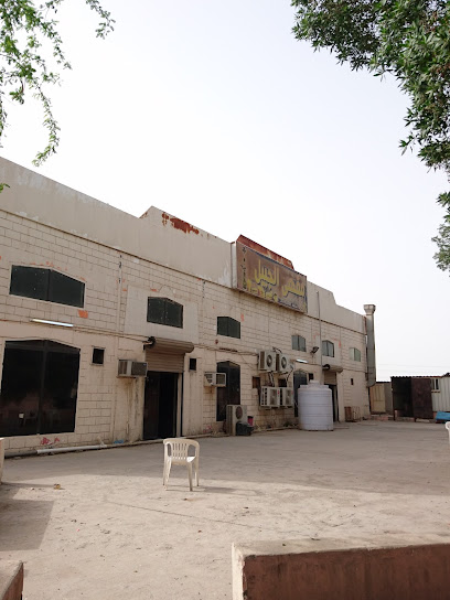 كافيه الخيمة - Saudi Arabia|Al Jubail 35526|Al'urayfi Area