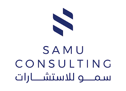 شركة سامو للاستشارات -  -