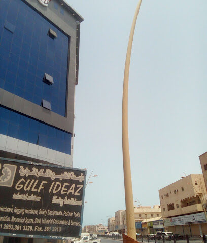 مؤسسة سندان الحديثة للتجارة - الجبيل - +966 58 295 5001
