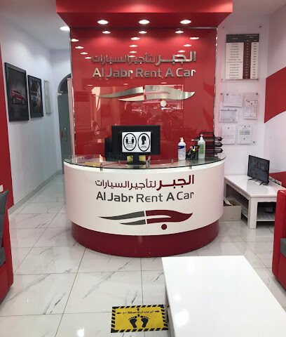 الجبر لتأجير السيارات - جدة - +966 9200 06379