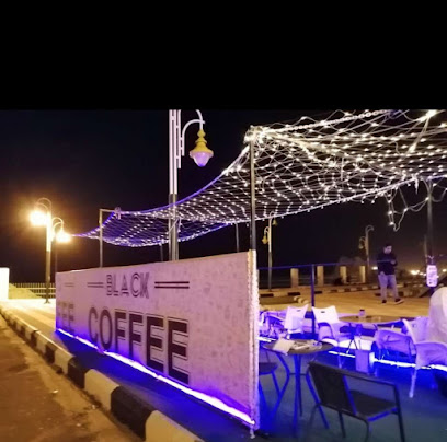 قهوة سوداء - النماص - +966 56 636 9669